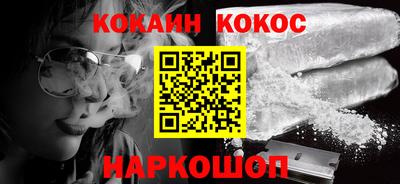 трава Бузулук