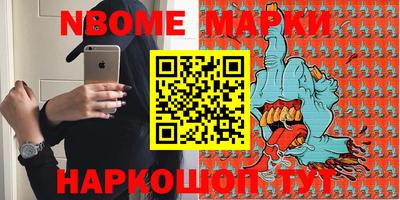 прущая мука Бугуруслан