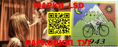 прущая мука Бугуруслан