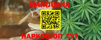 прущая мука Бугуруслан