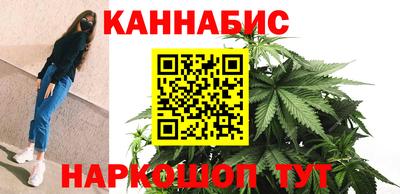 трава Бузулук