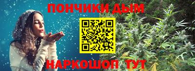 трава Бузулук