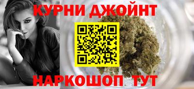 прущая мука Бугуруслан
