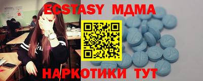 прущая мука Бугуруслан