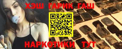 трава Бузулук