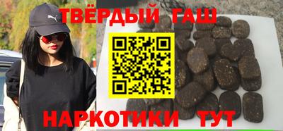 прущая мука Бугуруслан