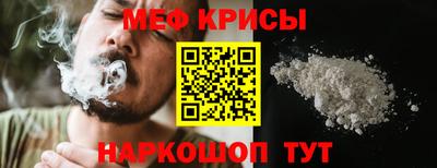 трава Бузулук